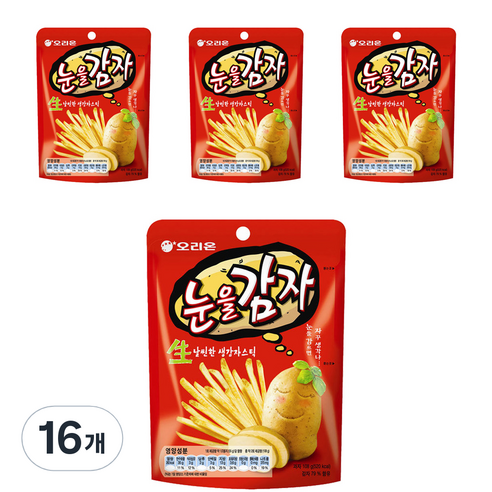 오리온 눈을감자 스낵, 113g, 16개