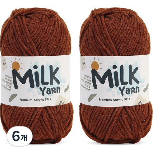 니뜨 밀크얀 뜨개실 50g, 56브라운