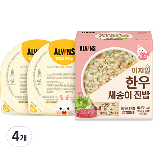 엘빈즈 이지밀 실온 이유식 한우 새송이 진밥 2p, 4개, 220g