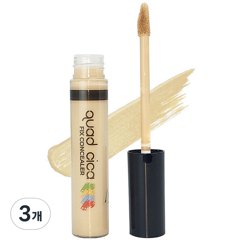 로쎄앙 쿼드시카 픽스 컨실러 9.5g, 01호 라이트베이지 + 블랙, 3개
