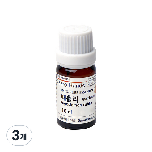 새로핸즈 패츌리 오일 에센셜오일, 10ml, 3개