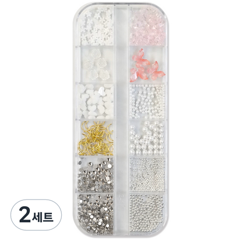 바르나 네일파츠스톤 12칸 세트, 2세트, H타입