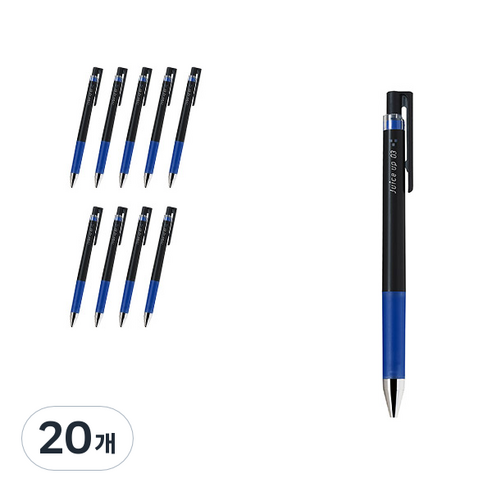 파이롯트 쥬스업 젤잉크펜 0.3mm LJP-20S3, 블루, 20개