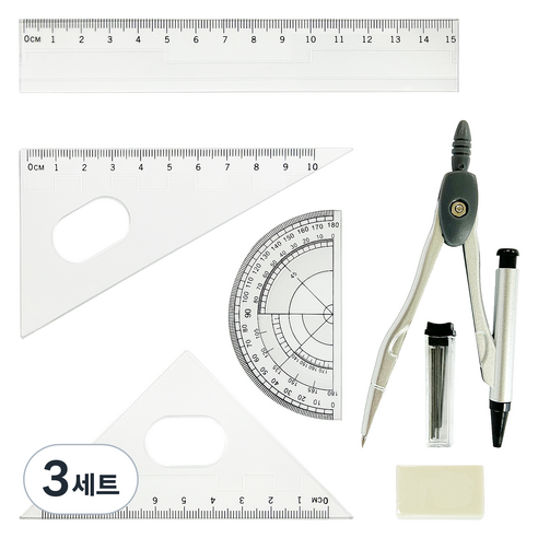 바코젤 제도용 컴퍼스 + 각도기 세트, 3세트