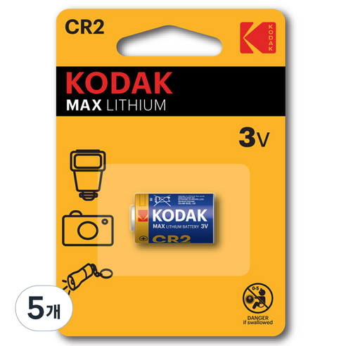 코닥 MAX CR2 3V 리튬 건전지, 1개입, 5개