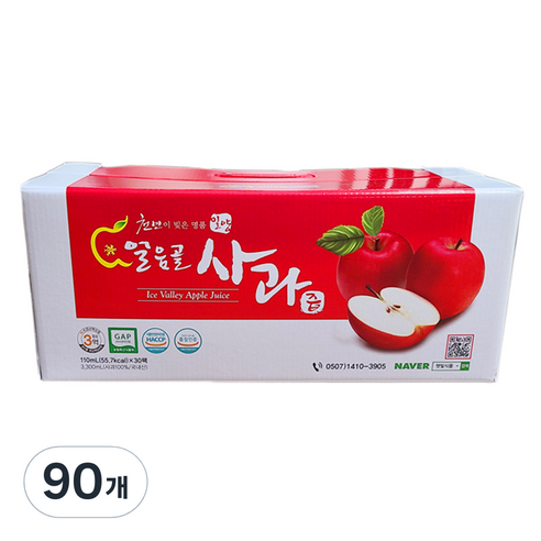 햇빛식품 밀양 얼음골 사과즙, 110ml, 90개