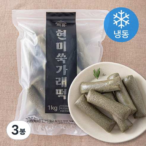 쪄옴 현미 쑥 가래떡 (냉동), 1kg, 3봉