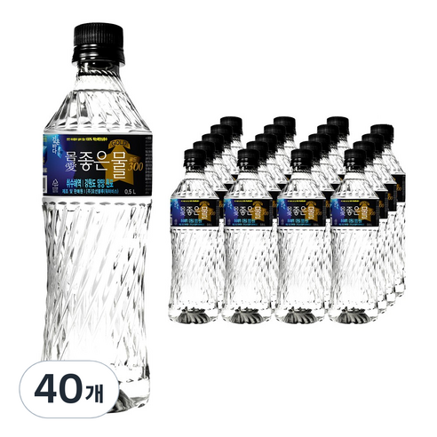 워터비스 몸애좋은물 골드 해양심층수, 500ml, 40개