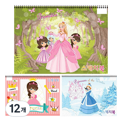 아트모아 예쁜 여아 스케치북 랜덤발송, 350 x 250 mm, 20매, 12개
