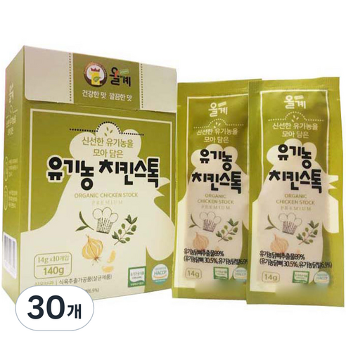 올계 유기농 치킨 스톡, 14g, 30개