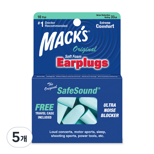 Macks 오리지널 폼 수면 귀마개 하늘색 + 케이스 세트, 5개, 20개입