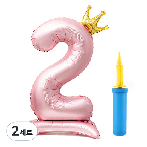 올리브파티 초대형 스탠딩 왕관 숫자 생일풍선 + 손펌프 세트, 핑크(숫자2), 2세트
