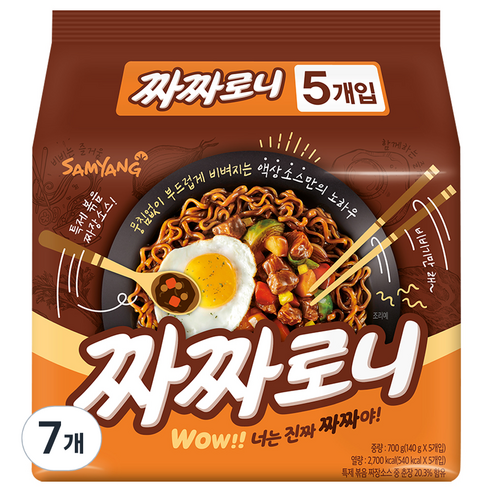 짜짜로니 140g, 35개