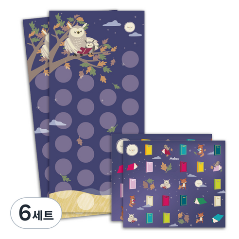 멜로우 독서 칭찬스티커 독서왕 2p 세트, 부엉이, 6세트
