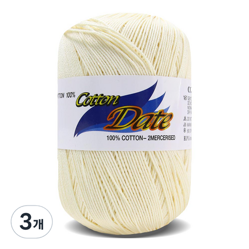 니뜨 코튼 데이트 실 75g, 15 아이보리, 3개