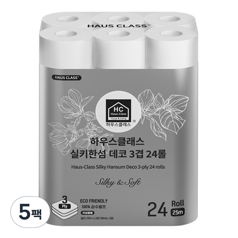 하우스클래스 실키한섬 데코 3겹 고급롤화장지, 25m, 24개입, 5개