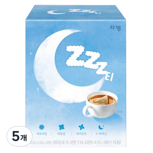 쟈뎅 Zzz티, 22.64g, 8개입, 5개