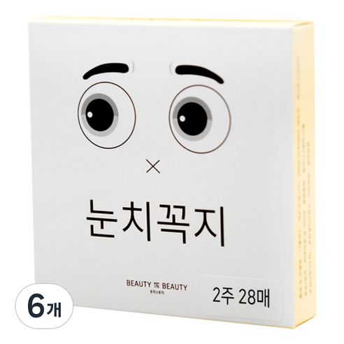 옥시토신코리아 뷰티인뷰티 눈치꼭지 니플밴드 2주용 28p, 6개