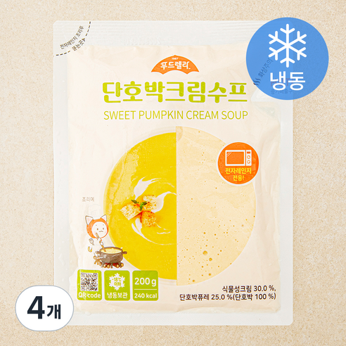 푸드렐라 단호박 크림수프 (냉동), 200g, 4개