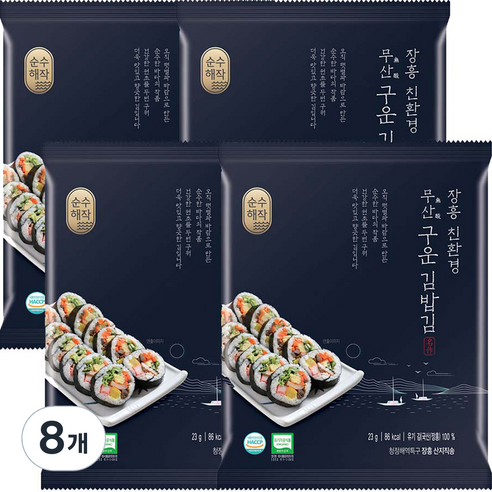 순수해작 친환경 구운 김밥김, 23g, 8개