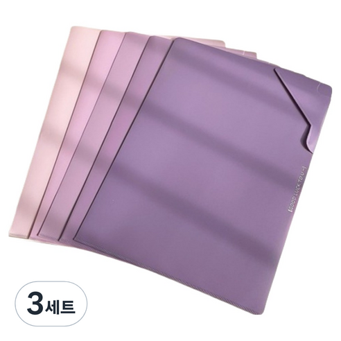 갠지라이프 그라데이션 대용량 L자 파일 5종 세트, 퍼플, 3세트