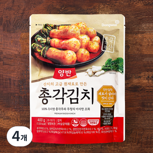 양반 총각김치, 400g, 4개