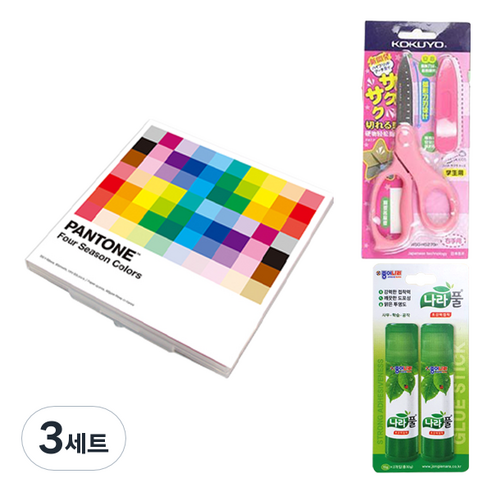 종이나라 5000 팬톤컬러 색종이 케이스 + 고쿠요 SAXA 플라이 캡 가위 핑크 + 나라풀 15g x 2p 세트, 3세트, 40색