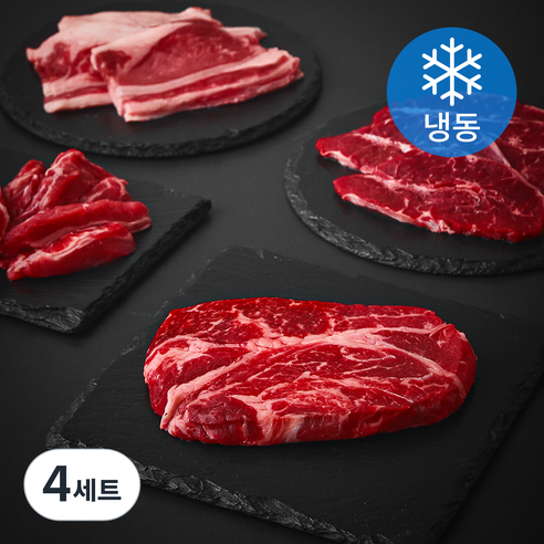 소고기 모둠 갈비살 200g + 척아이롤 200g + 부채살 200g + 우삼겹 200g 소분포장 세트 (냉동), 4세트