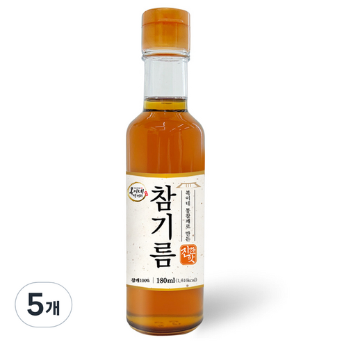 복이네먹거리 통깨로 만든 진한맛 참기름, 180ml, 5개