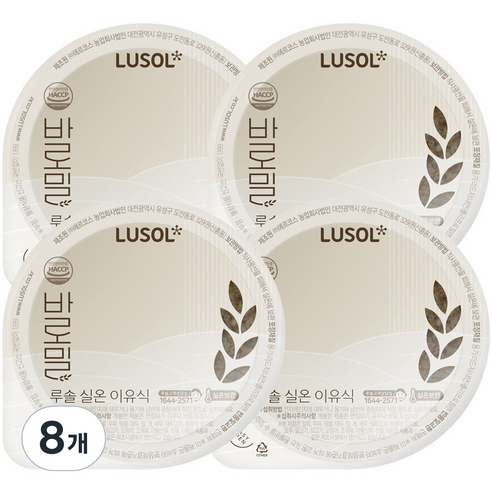 루솔 실온 이유식 바로밀 2단계 한우세트, 바나나단호박죽,한우미역죽,한우브로콜리죽,한우애호박죽, 8개