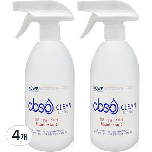 압소크린 살균 소독제, 4개, 500ml