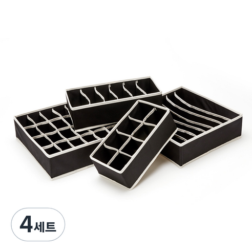 조은리빙 속옷정리함 4종 세트, 블랙, 4세트