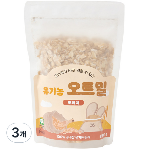 네이처그레인 퍼기 유아용 이유식용 유기농 세척 오트밀 포리지, 300g, 3개 Best Top5