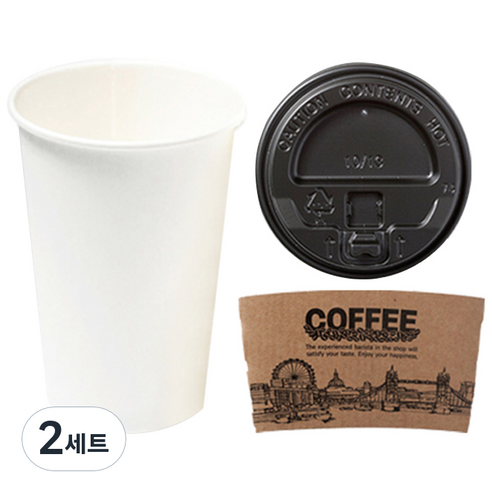 더빈썸 무지 종이컵 380ml + 개폐 블랙뚜껑 + 홀더, 200개입, 2세트