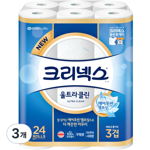 크리넥스 3겹 울트라클린 화장실 화장지 27m, 24롤, 3개
