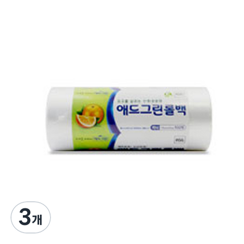 애드그린 롤백 17 x 25 cm 500p, 3개