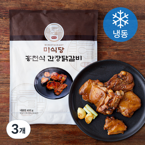 미식당 홍천식 간장 닭갈비 (냉동), 400g, 3개