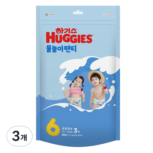 하기스 물놀이 팬티형 기저귀 남여공용 대형 6단계 14~19kg, 점보형(2XL), 9개