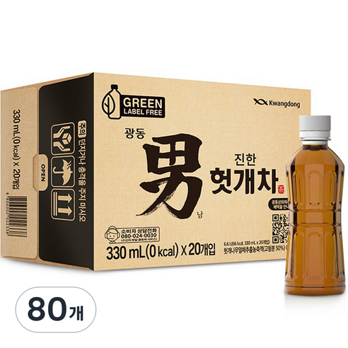 광동제약 진한 헛개차 그린 무라벨, 330ml, 80개