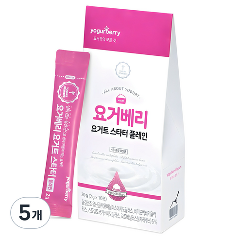 요거베리 스타터 플레인 요거트 파우더, 2g, 10개입, 5개