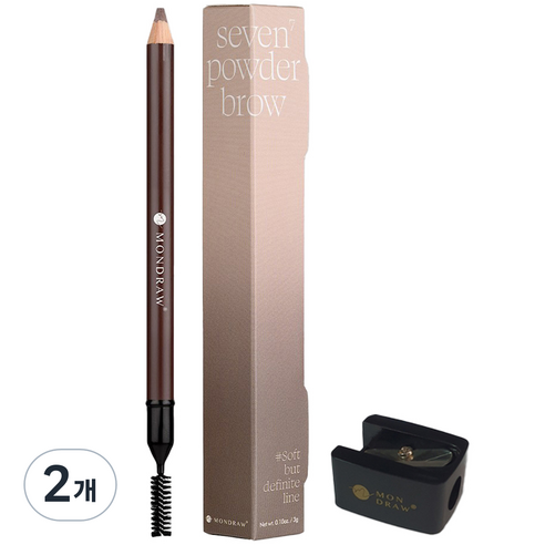몬드로우 세븐 파우더 아이브로우 펜슬 3g, Brown, 2개