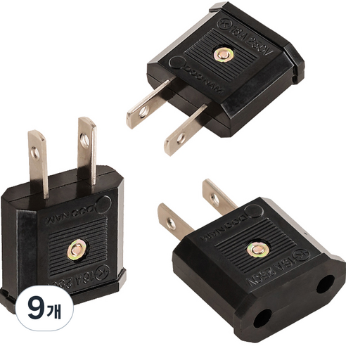 플라이토 여행용 돼지코 220V 변환 110V 플러그 1구 E-9710, 9개, 4.4cm, 블랙
