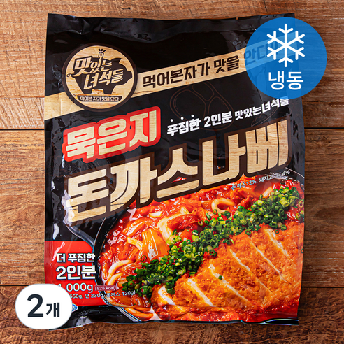 맛있는녀석들 묵은지돈까스나베 (냉동), 1000g, 2개