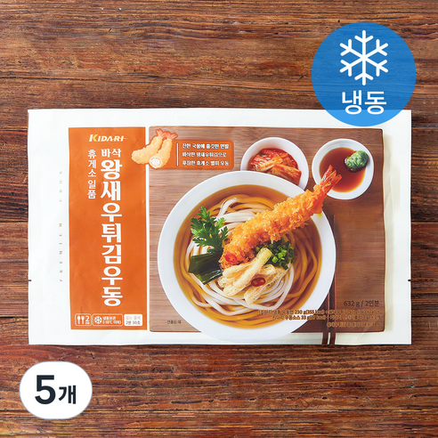 휴게소일품 키다리 바삭 왕새우튀김우동 2인분 (냉동), 632g, 5개