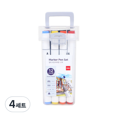 델리 둥근 삼각 트윈 화방마카 + 케이스 보관세트 70803, 4세트, 12색