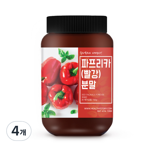 건강스토리 파프리카 빨강 분말, 4개, 150g