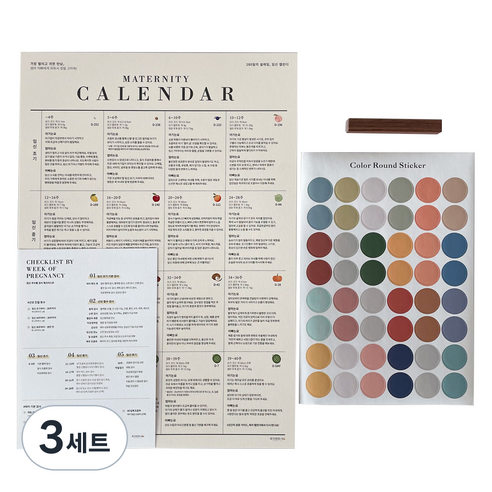 우가차차486 과일 열 달 가이드 임신캘린더 + 월넛 우드 마그넷 + 도트 스티커, 혼합색상, 3세트