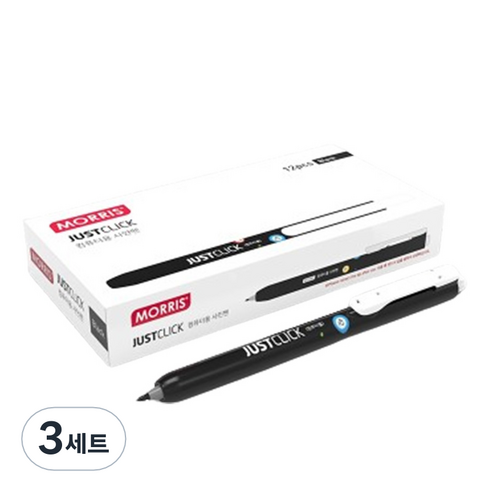 모리스 저스트클릭 컴퓨터용 사인펜, 흑색, 36개