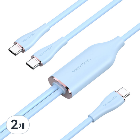 벤션 100W PD C타입-멀티 C타입 고속충전 케이블, 1.5m, 블루, 2개