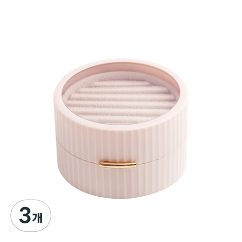 북유럽 원형 귀걸이 반지 보석함 핑크, 3개